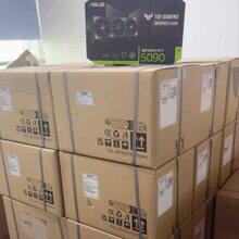 ���û�,˶5090ROG�Կ���,˶/����/��,�ʺ�/��̩/��,��5070/5080/5