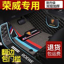 srx5 i5 rx3 i6 ei5 ei6 350 360plus 550 ȫ܇_|