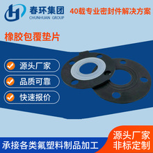 �ķ����z�ͺϷ��m�|Ƭ �����|�ܷ�����|Ȧ �ķ������z�|Ƭ