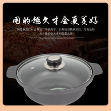 ✅58C1加厚铸铁铁煲重庆鸡公煲锅烧鸡公用锅铁煲电磁炉可用煲仔锅