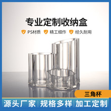 ���Ǳ�͸�����������ռ{�ڼt���yƷ���yˢü�P�PͲ�ľ��ռ{Ͱ����