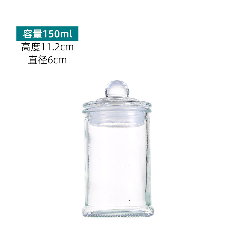 玻璃密封茶叶罐大容量茶叶陈皮家用防潮杂粮储物罐干果花茶密封罐|undefined