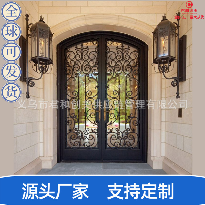 European-Style Wrought Iron Entrance Door, Villa Courtyard Wrought Iron Glass Door, Simple Wrought Iron Doors and Windows, Arched Wrought Iron Door