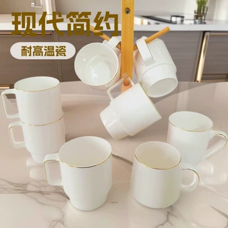 创意陶瓷杯子喝水杯水杯咖啡杯马克杯早餐杯家用客厅茶杯骨瓷