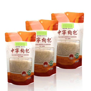 Shenzhen manufacturers wholesale self-sealing bags cereals visible transparent high barrier snacks composite plastic packaging bags