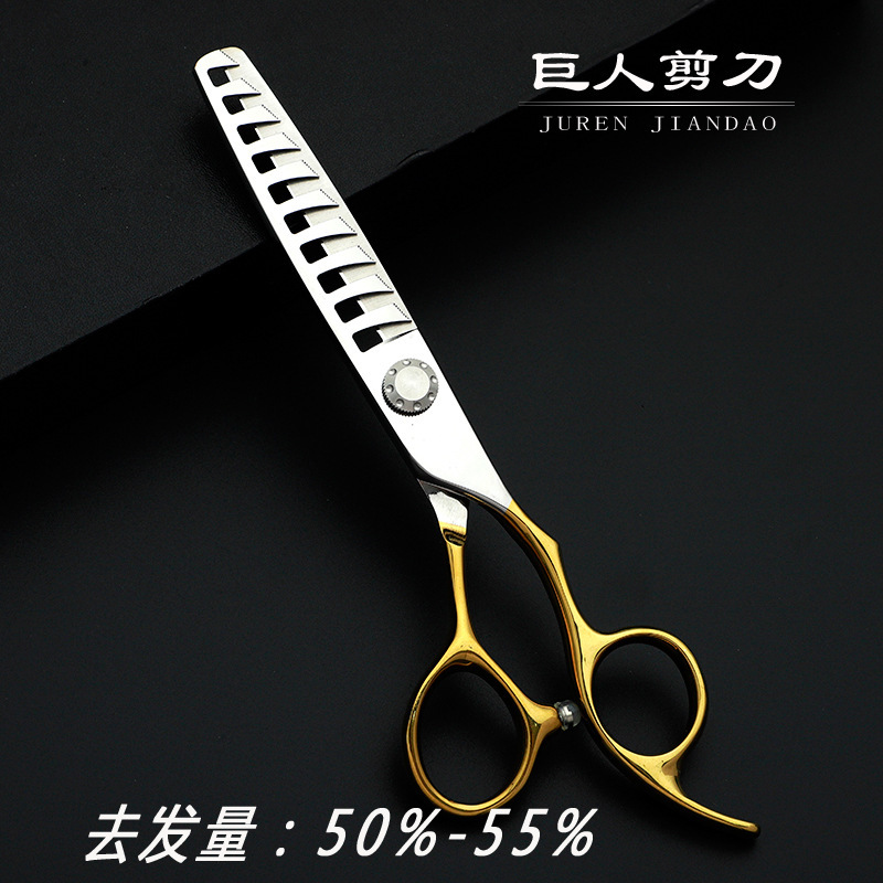 6inch Golden Handle 440C Built-In Bearing Fishbone Scissors Hairdressing Scissors Tooth Scissors (Can Customize Logo) 6inch Golden Handle 440C Built-In Bearing Fishbone Scissors Hairdressing Scissors Tooth Scissors (Can Customize Logo)
