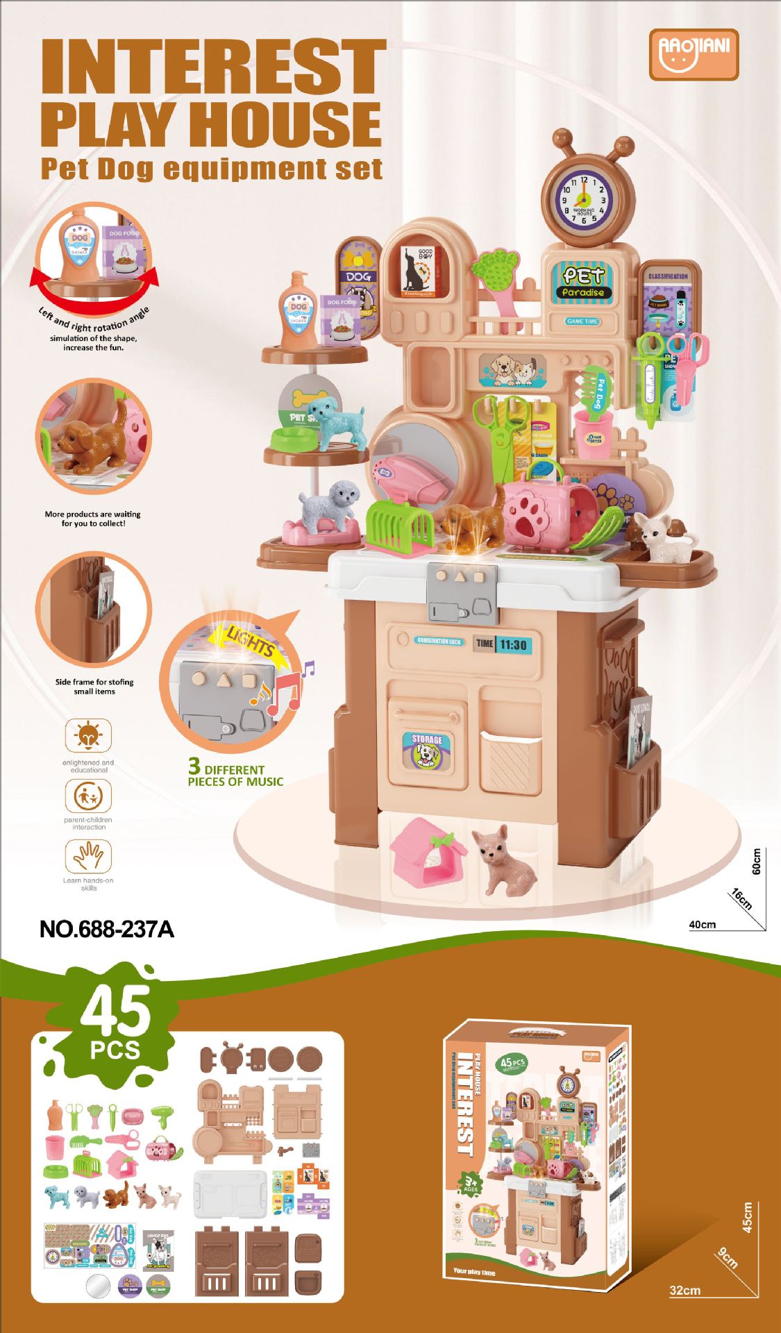 688-237 애완동물 테마(상자 전체 최소 주문량, 상자당 24개 상자)