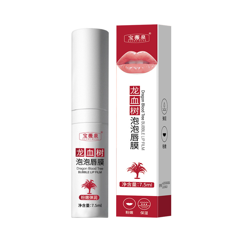 Baoweiquan Dragon Blood Tree Bubble Lip Mask Moisturizes, Moisturizes, Fade Lip Lines, Spontaneously Bubbles, and Exfoliates Lip Scrub Cream