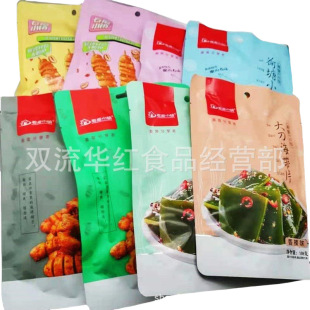 ʯĥС悹��ʿ����󵶺���Ƭ����Сź��������ζ+����ζ��ʳ