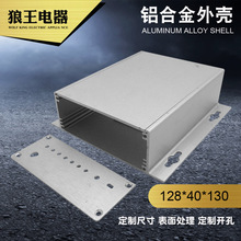 XϽ⚤XͲĚwdiyCX̖κԴxC128x40