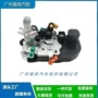 5067309aa汽车零配件车门锁机