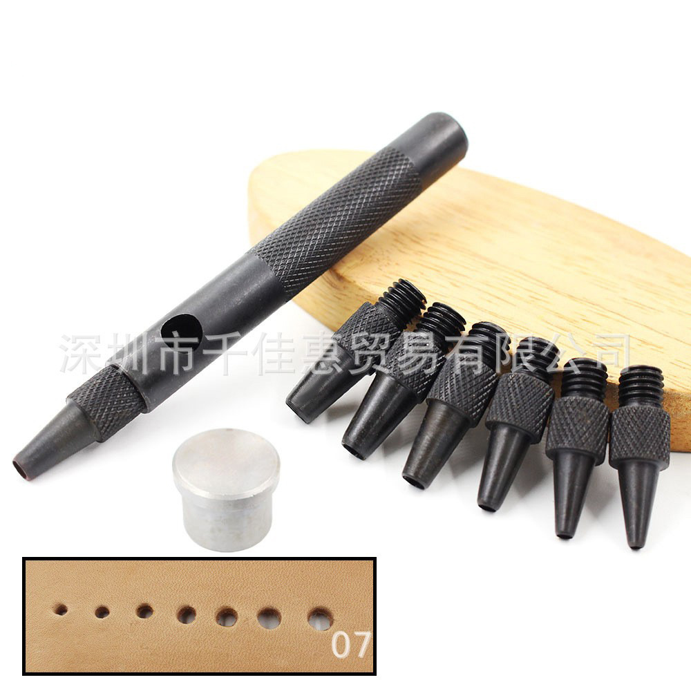 皮带打孔器 可换式皮带冲 DIY手工皮革工具 圆冲 打孔器 皮带冲