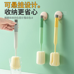 Sponge cup brush thermos cup lid groove gap brush multifunctional cup brush long handle brush household cup brush four-in-one