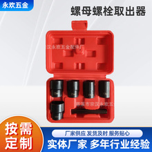 �S��ֱ��6pc�Ɠp���P��ĸ���Iȡ�����W�ϰ���݆���t�f����l����