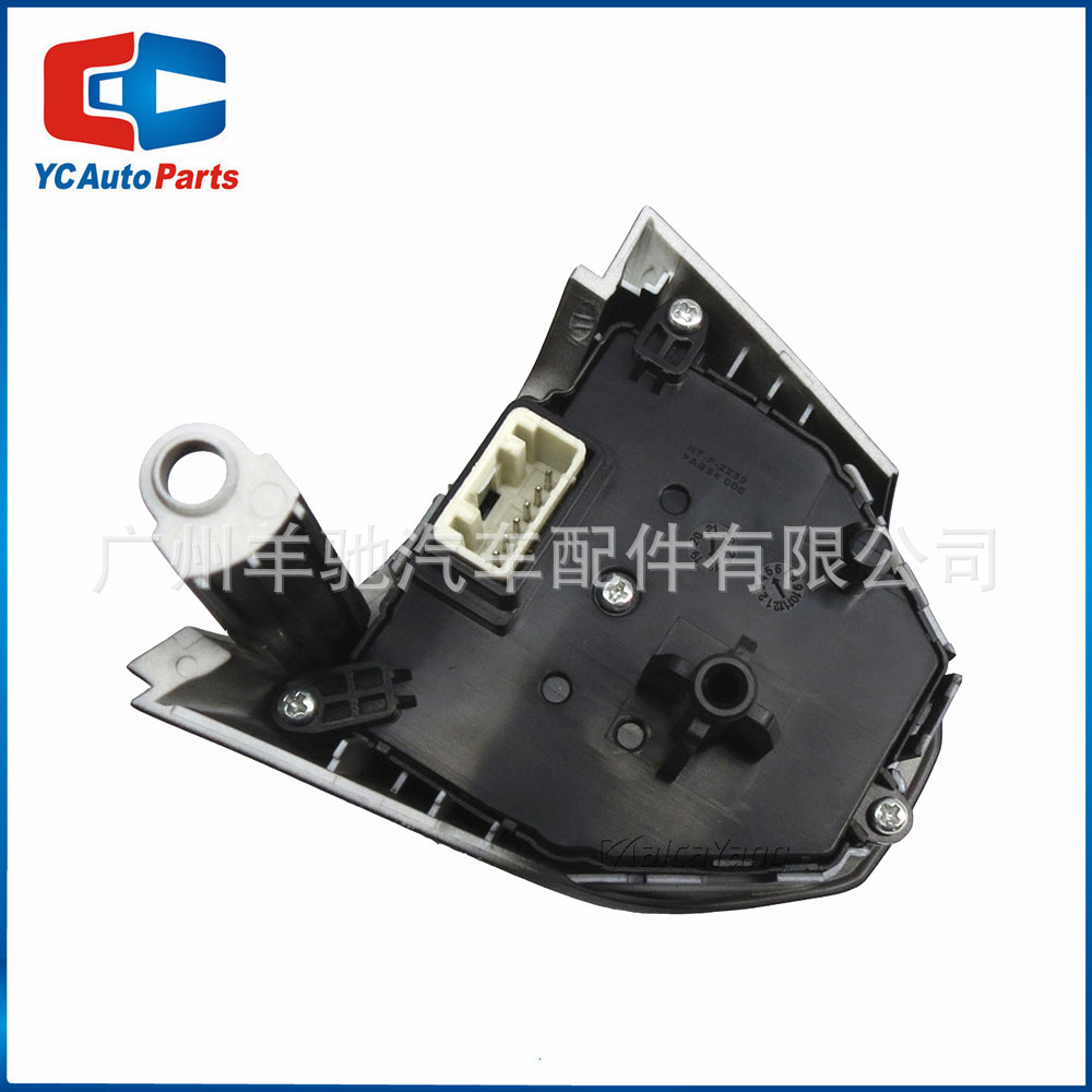 96720-g6010 interruptor de botón de crucero multifunción adecuado para KIA picanto 2017-2018
