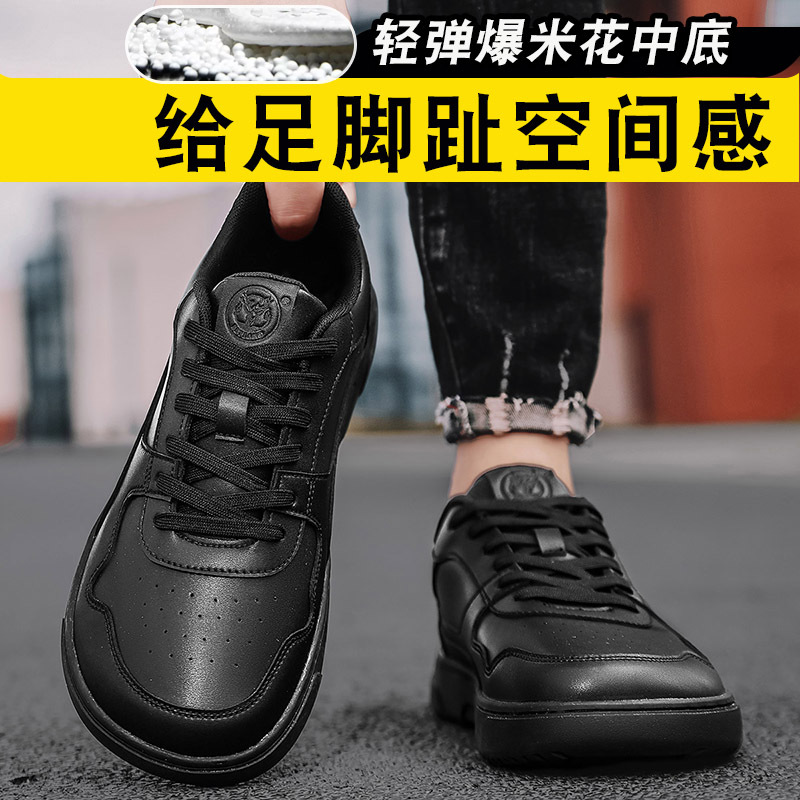 zapatos de comercio exterior zapatos de cuero transpirables zapatos casuales de cabeza ancha con suela suave antideslizante zapatos de entrenamiento físico para hombres