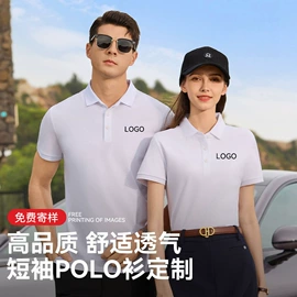 广告衫polo;广告衫T恤;广告衫卫衣
