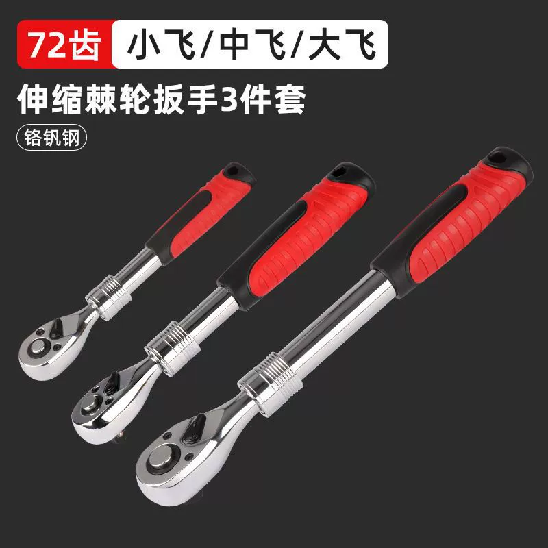 Telescopic wrench, spark plug, handmade, new collection