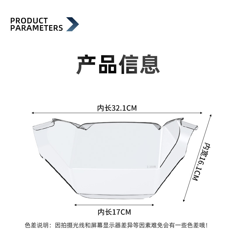 Suitable for the 26 models of the Luyuan S70 Pro, this is a high-definition, transparent protective cover for the instrument panel screen and central control unit