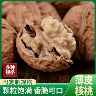 ���103��Ƥ������؛��Ƥ�ɺ��Ҏ����Թ���ʳԭζ�ք�ɢ�b�S��