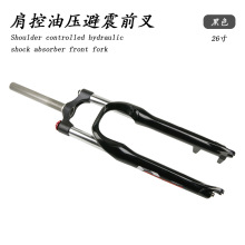 26��ɽ������܇����ǰ���͉��i��ǰ�p����ǰ���ͻ�LOCK OUT