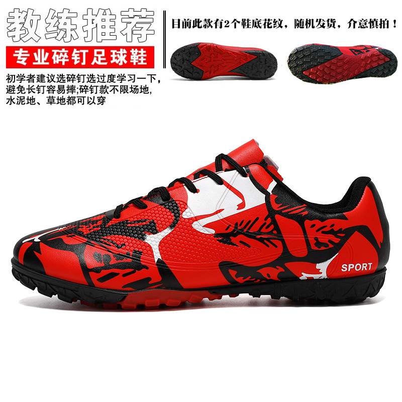 2025 nuevos zapatos de fútbol con uñas rotas antideslizantes transfronterizos, zapatillas de entrenamiento deportivo profesional para hombres, zapatillas de deporte para jóvenes de corte bajo image 17