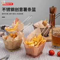 Торговля через границу ярлык картофельная корзина жаренная корзина, ситечко для фильтра, закусочная корзина, декоративная курица кусочки, корзина для пищи