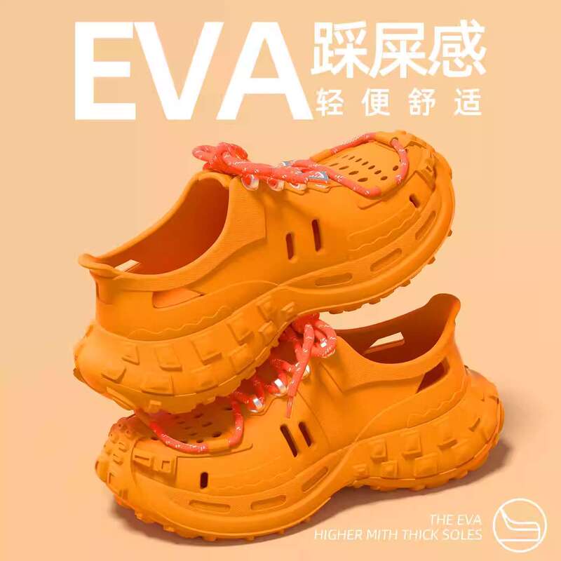 2026 New Style Women's Fashion Lace-Up Casual Outdoor Non-Slip Closed-Back Hollow Solid Color Sports Sandals