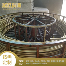 厂家供应铜管材镍白铜空心管 镍白铜管 B30镍白铜盘管
