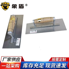 油灰刀;抹泥板;修枝剪