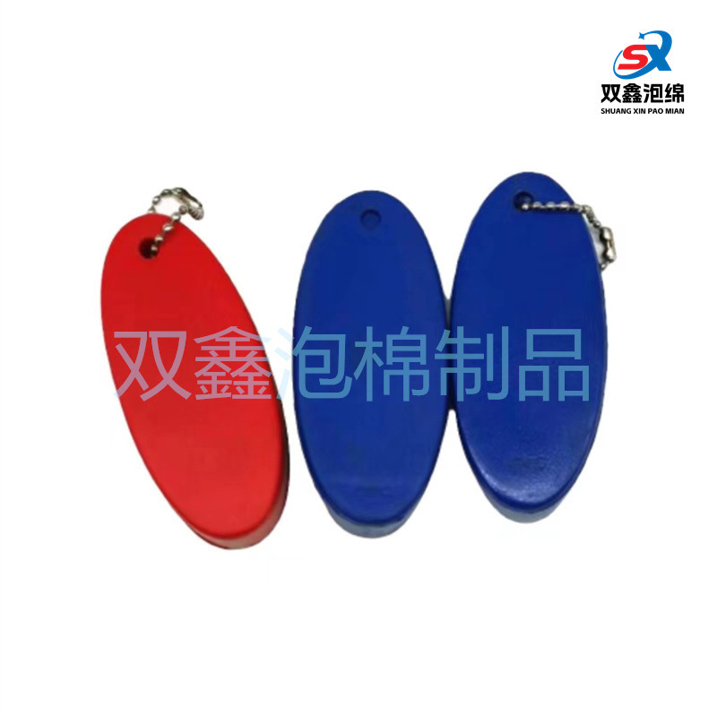 Colorful Pu Elastic Keychain Printable Logo Floating Keychain Floating Lifeboat Keychain Wholesale Colorful Pu Elastic Keychain Printable Logo Floating Keychain Floating Lifeboat Keychain Wholesale