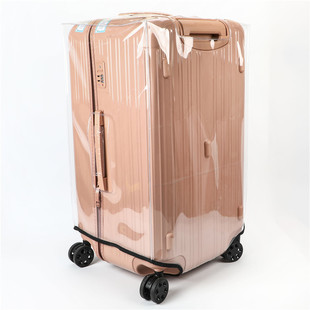 pvc transparent luggage case cold resistant waterproof suitcase protective case 50 silk transparent case protective case