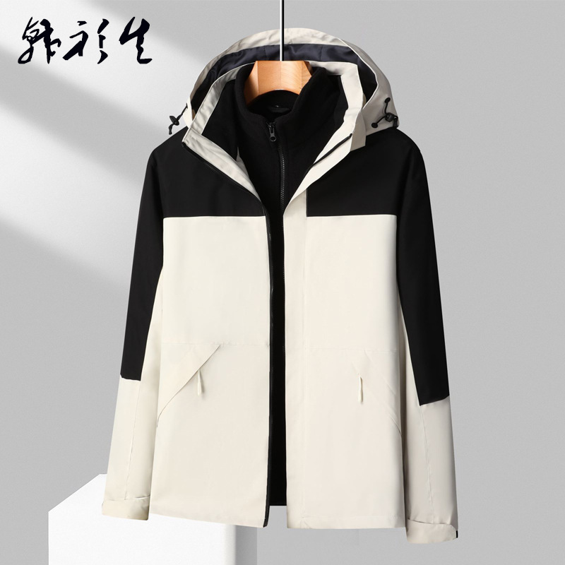 Ropa de asalto de otoño y invierno al aire libre 3 en 1 desmontaje de terciopelo de zorro plateado calentamiento de dos piezas bordado logotipo de ropa de trabajo personalizada