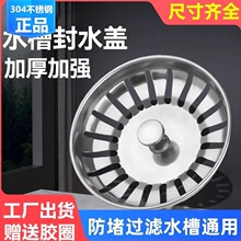 ��ʽ�N��ˮ����ˮ�������m�严�m��ϴ�����ˮ�w���Ͽ�ˮ�ط�ˮ�w