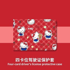 赤いかわいい運転免許証保護カバー二合一走行証自動車運転免許本カバー高颜値カップル