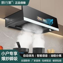 ���мҳ����̻��������ö���ʽ�����̻���ʽС�����̻����ϴ