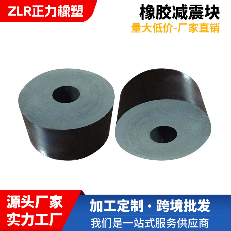 批发圆形橡胶减震垫橡胶块设备缓冲垫风机消音缓冲胶垫高弹性垫圈