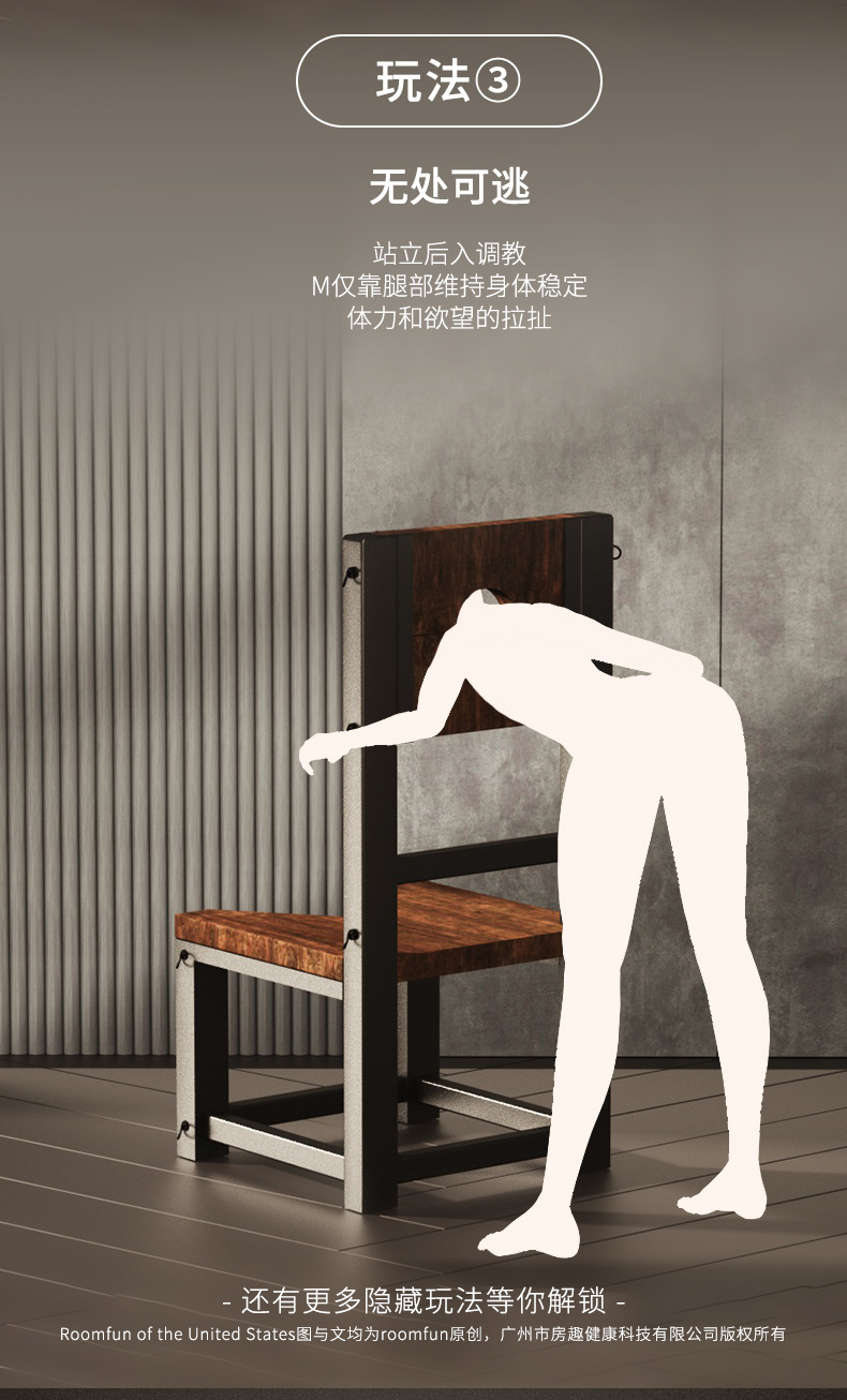 详情图草稿01_05.jpg
