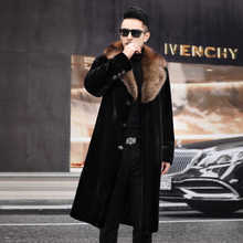 男装连帽仿貂皮大衣冬季新款男士中长款保暖仿水貂皮草外套休闲