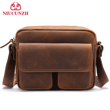Leather crossbody bag男士小包单肩包真皮包头层牛皮男式斜跨包
