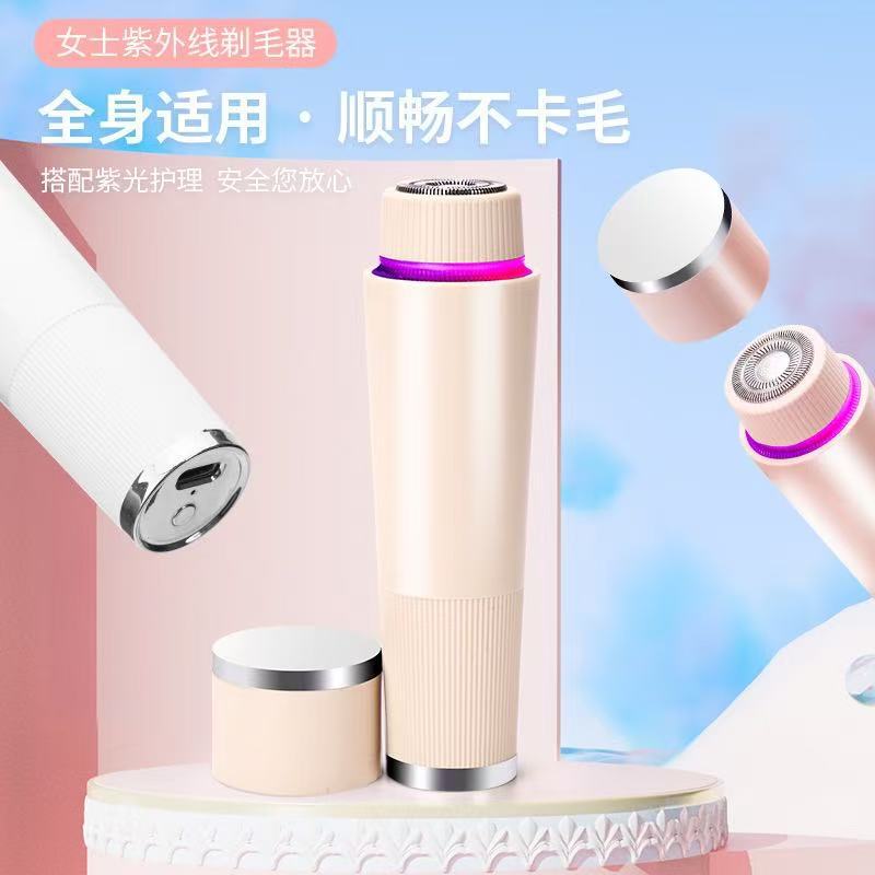 Women's Double-Head Shaver for Private Areas, Body Hair Trimmer, Portable Electric Hair Removal Device