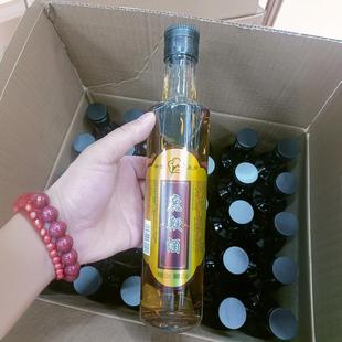 ����÷��¹�޾�ƿ��¹�޾Ƽ��Z��÷��¹�޾�ƿ�bֱ�����