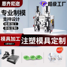 ����ģ��ע�ܼӹ��_ģ�ǘ˶������ϳ���ģģ���OӋ�����D����