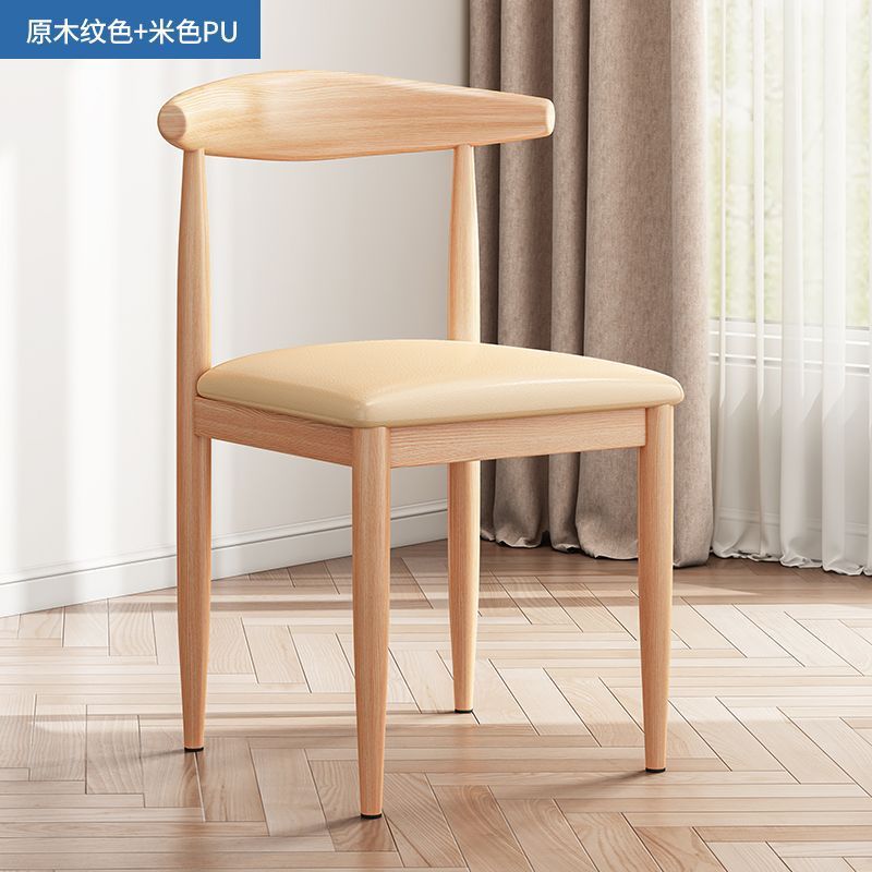 우드 컬러 [베이지 가죽] 아일랜드