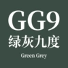 Чернила маркера GG9