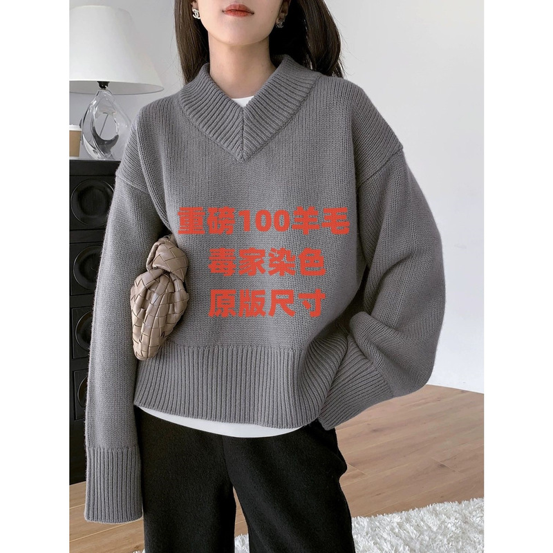 100% Wool High Weight J Simple Silhouette Ultra-Wide Ribbed Full Wool Oversized Sweater V-Neck Chunky Knit Pullover Sweater