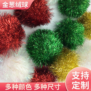 �S�ҹ�����ɫë�� �}�Q��������b�5CM���ܶȲ�ɫ��z����[�q��