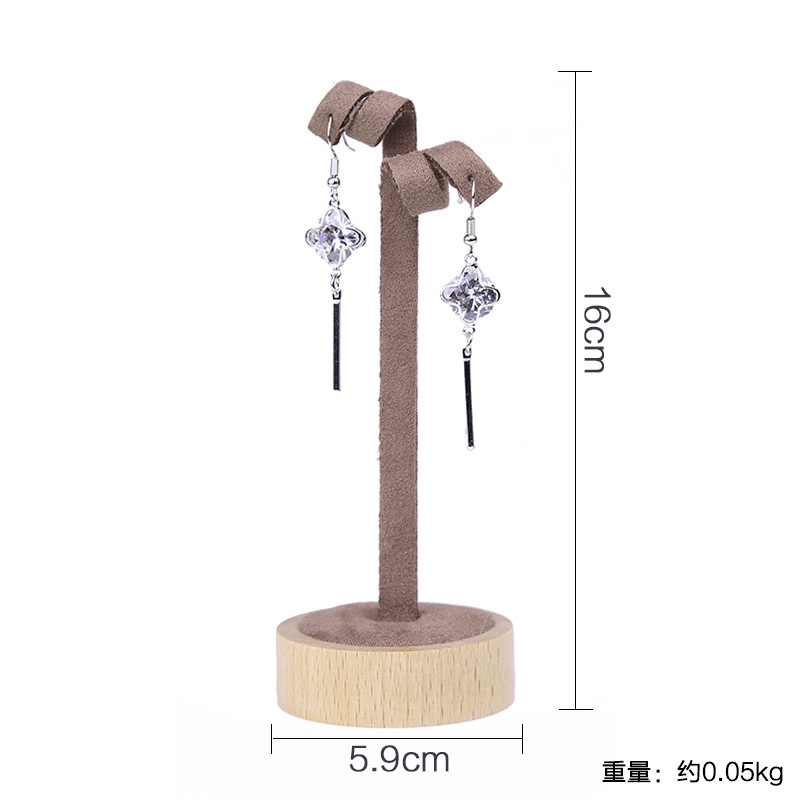 액세서리가없는 트위스트 귀걸이 (커피 벨벳)