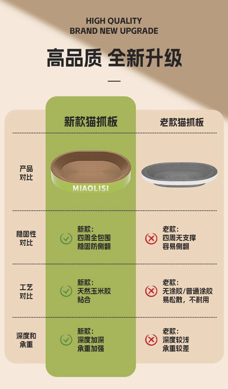 200119a6-da0b-4ceb-bdc4-b534e013b182.jpe