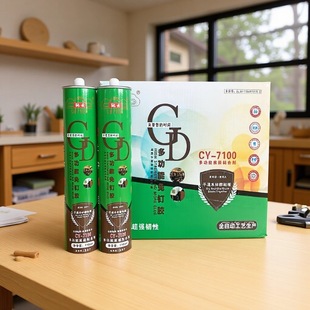 �Y�7100����z